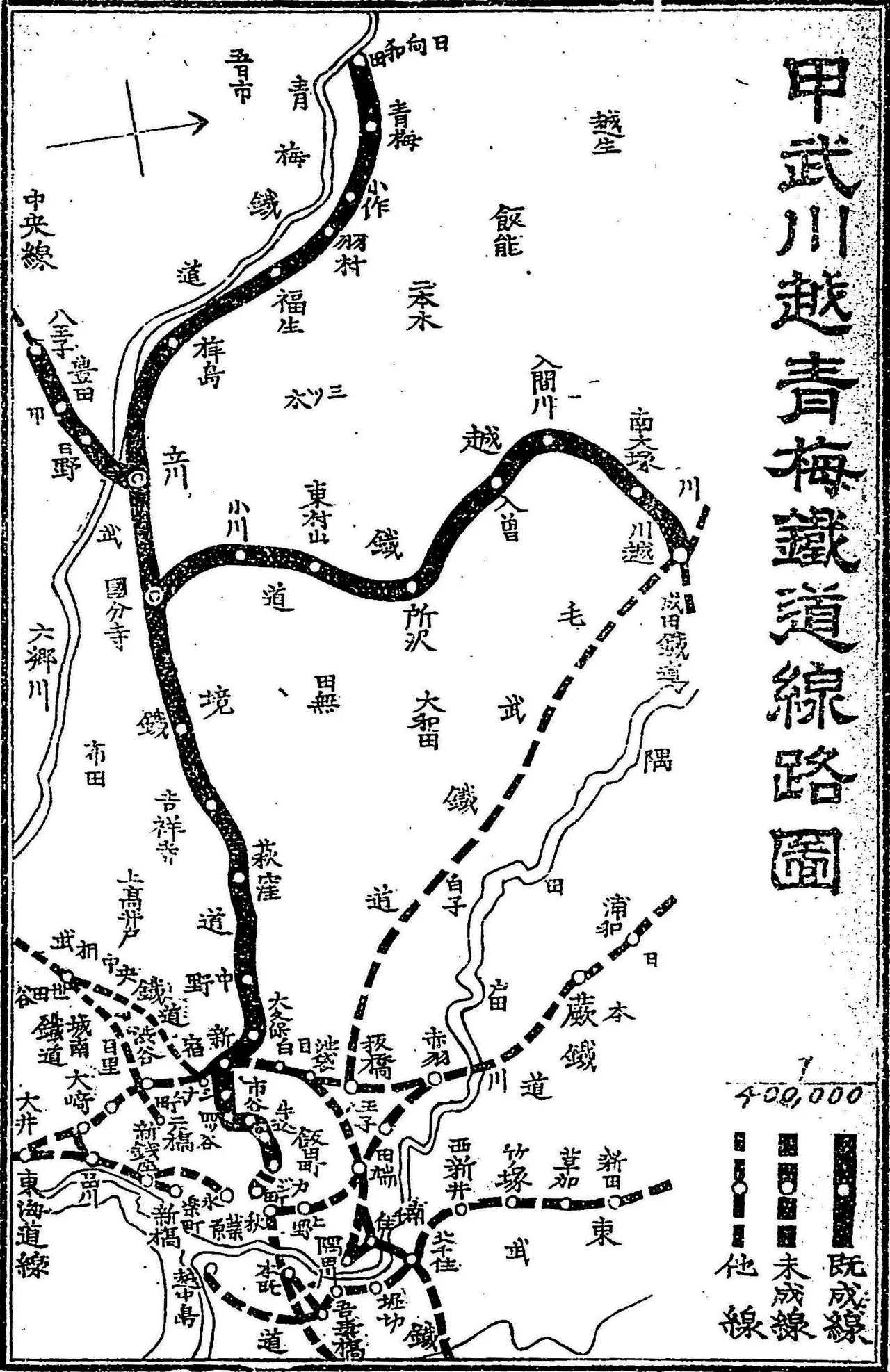 Route map of the Kobu, Kawagoe and Ome railways from 1903 (Meiji 36)