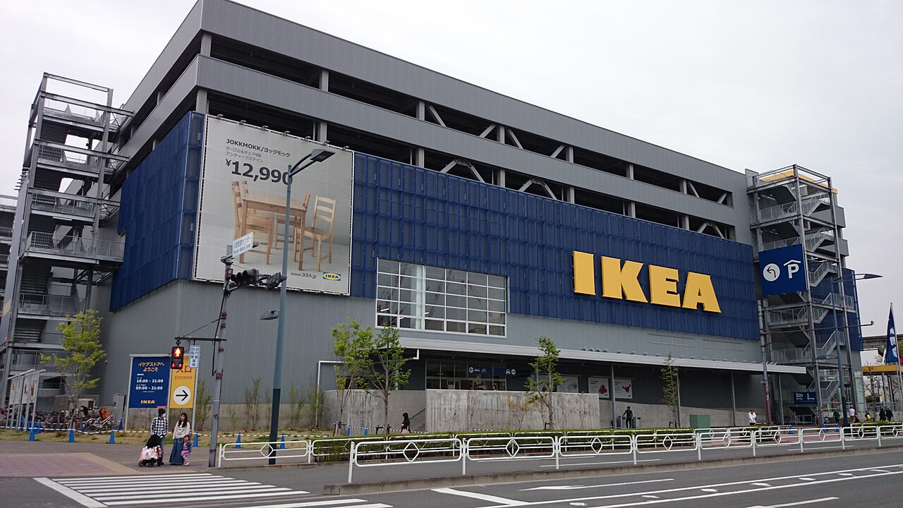 IKEA Tachikawa photographed in April 2014, shortly after the store opened