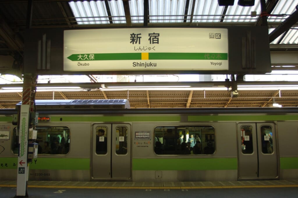 オンザショア 記事の写真japantrainstation | オンザショア立川店 立川駅徒歩1分年中無休の溶岩ホットヨガスタジオ ヨガとからだの記事のイメージ写真 立川駅徒歩1分年中無休の溶岩ホットヨガスタジオ